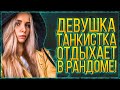 VK 30.02 M - начинаю путь к леопарду РТ А❤️