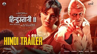 Indian 2 Hindi Teaser Trailer | Hindustani 2 | Kamal Haasan, Kajal Aggarwal | Anirudh R, Shankar