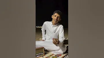 اغنية صرنا ماضي 