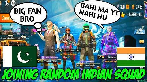 JOINING RANDOM INDIAN SQUAD||PART 11||TROLING INDIAN BOYS||PUBG MOBILE||HASEEB OP