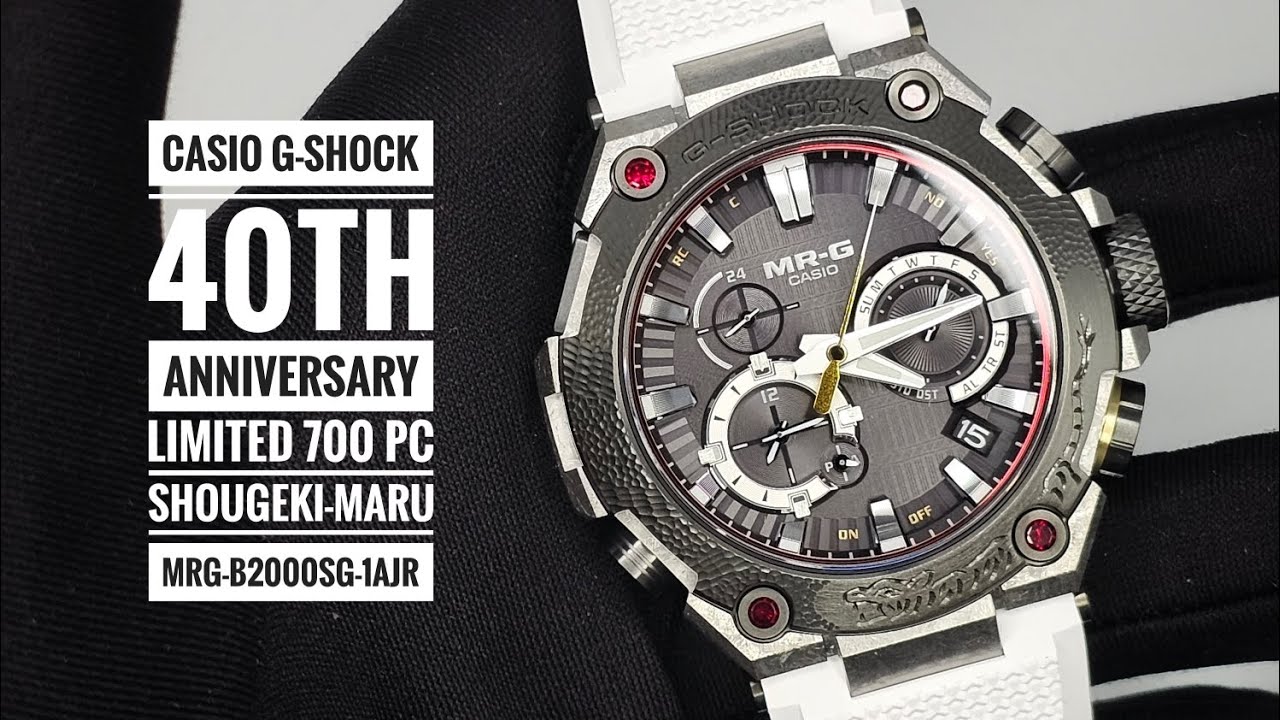 Casio G-Shock 40th Anniversary Limited Edition 700 Pc