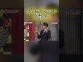 パンダはクマの仲間だが冬眠はしないその理由は?#嵐 #嵐にしやがれ #大野智 #二宮和也 #櫻井翔 #相葉雅紀 #松本潤