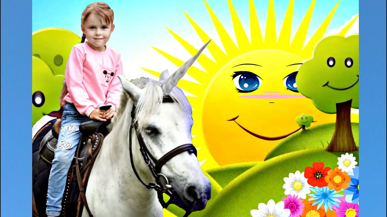 Нюша и машина