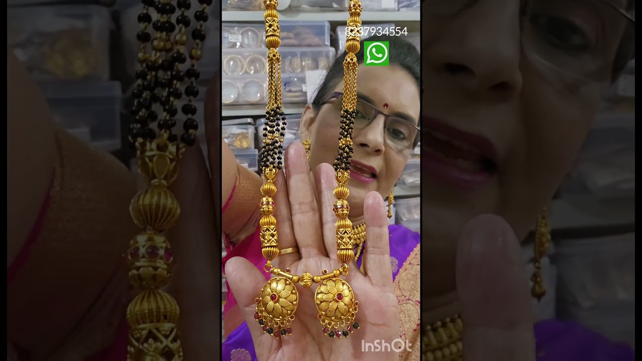 copper matte Mangalsutra 6 line 