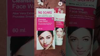 No Scars Face wash ₹99 Remove scars and acne pimple scars shorts skincare ytshorts