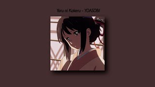 Yoru ni Kakeru - YOASOBI (Slowed And Reverb + Underwater) Lyrics