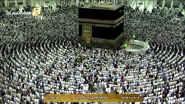 صلاة الفجر للشيخ عبدالله الجهني اليوم الثلاثاء 14 ذو الحجة 1438 - من الحرم المكي - أواخر سورة الحشر