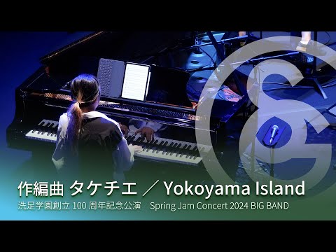 4K 縦型動画「LINKs」easter bunny Straylight【シャニソン