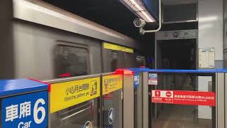 板南線 C321 105/106 進站