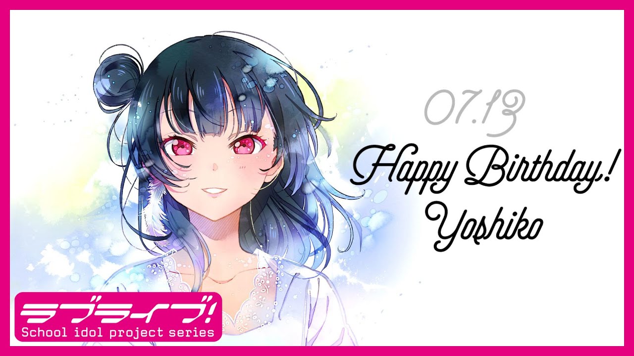ラブライブ! シリーズ オールナイトニッポンGOLD 文化祭　津島善子 ラブライブ！シリーズのオールナイトニッポンGOLD