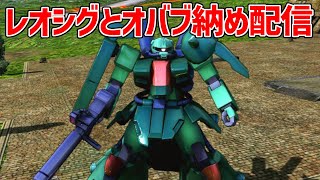 長田ザクの配信のサムネイル画像