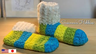 FUR BOOTS | SOCKS | ROOM SLIPPERS | CROCHET STAR STITCH かぎ針編みスタークロッシェのブーツソックス（ゴム編ファー付）スザンナのホビー