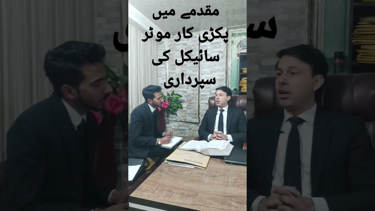 Car motorcycle سپرداری  