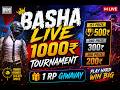 BGMI LIVE CUSTOM ROOM II RP GIVEAWAY l PUBG ROOM II PLAY FOR WIN EXCLUSIVE PRICE ll BASHA LIVE