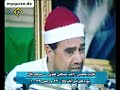 راغب غلوش مقام الصبا الرحمن علم القرآن من أجمل تلاواته