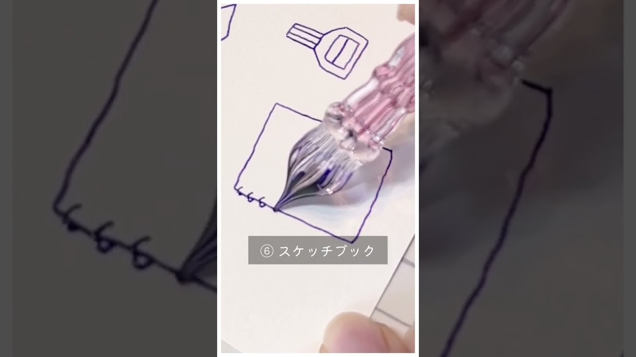 学生さん必見 図工のミニイラストの描き方 Shorts Youtube