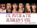 LE SSERAFIM Eve Psyche The Bluebeard S Wife Feat Demi Lovato Color Coded Lyrics mp3