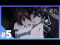 公式 Episode5 脱獄 甘い懲罰 私は看守専用ペット 公式 Episode5 脱獄 甘い懲罰 私は看守専用ペット