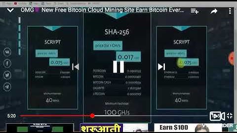 How to install Peercoin [PPC] Wallet on Yiimp Mining Pool 2021