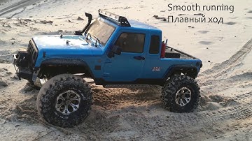 Max speed CFX W JP1 and smooth runing on 3S Lipo