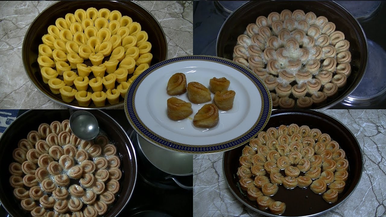 Назли Фатма