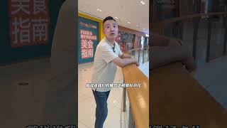 实体经济的现状我们餐饮人该如何破局