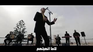 Abdelkarim Benzarti والله يا سوسو