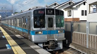 小田急1000形1253F 急行町田行 新松田駅到着