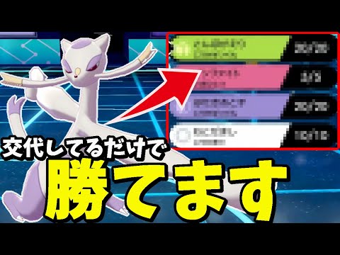 Usum コジョンドのおぼえる技 入手方法など攻略情報まとめ ポケモンウルトラサンムーン 攻略大百科