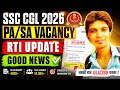 SSC CGL 2026 🔥 SSC CGL 2026 PA/SA VACANCY 😱 | RTI UPDATE GOOD NEWS ✅ | 4000+ POST CONFIRMED? #ssccgl