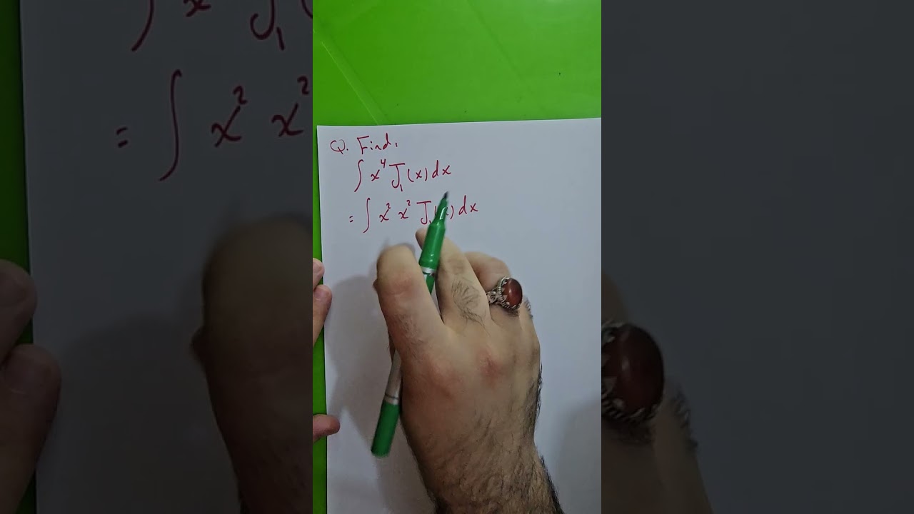 دالة بسل Bessel Function 6. نوار الأسدي