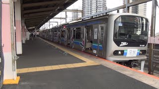 りんかい線70-000形Z1編成　武蔵浦和駅発車