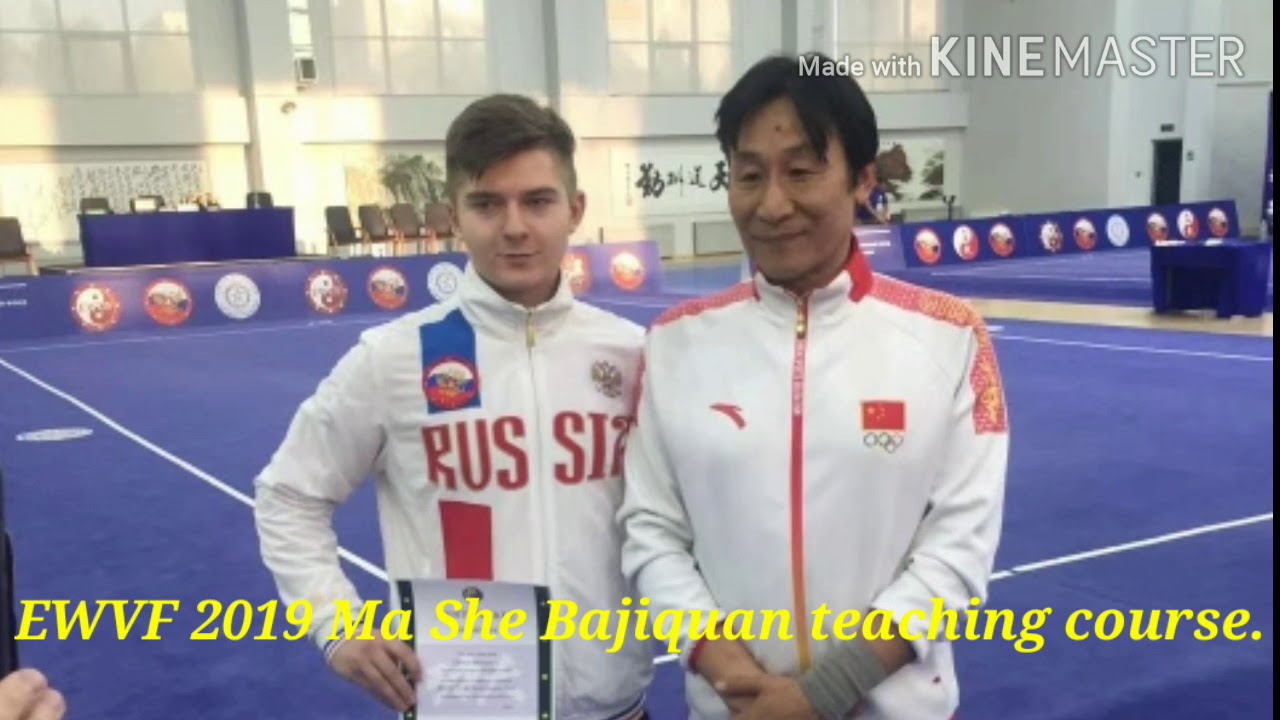 Ma She Wu Yi. Ma Yue teaching course.