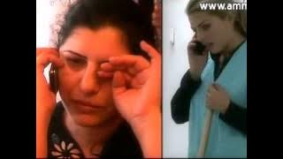 Nicolae si Nicoleta Guta - Mama