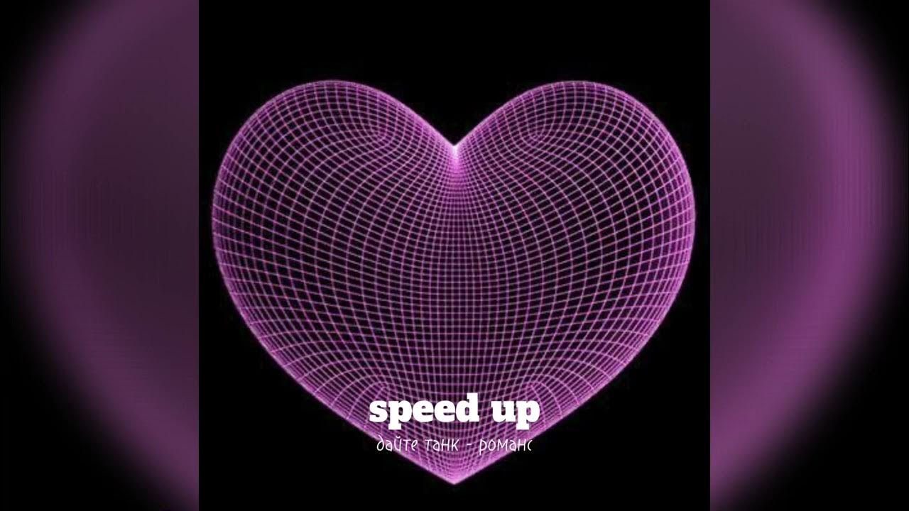 Speed romance