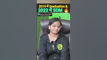2023 में SDM🔥🎯bpsc topper nikita kumari #shorts #gyansir #reels #bpsc #sdm #rank2 #uppsc #reels #pcs