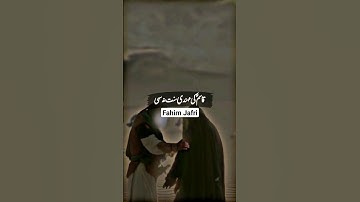 Hazrat Qasim Ki Shadi, Mehndi Aur Shahadat Ka Waqia | 7 Muharram Shahzada Ameer Qasim Majlis Status