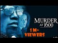 DJ AFRO BEST ACTION MOVIE "Wesley Snipes" MURDER AT 1600