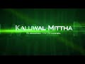 Kaluwal mittha  youtube channel intro  kaluwal mittha villages in district okara