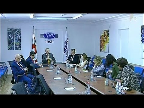 IBSU-ს საჩივარი