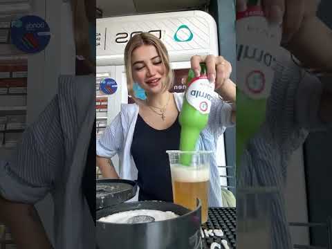 شباحو من وين جايي شو اسمك