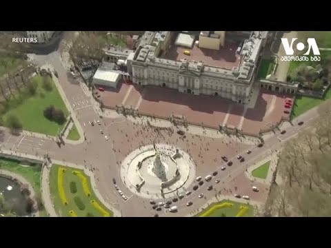 1921-2021 - პრინცი ფილიპე გარდაიცვალა