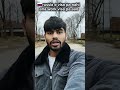 🇷🇺russia e visa pa nahi ana work visa pa aao #russia #vlog #tarndeng #minivlog #youtubeshorts