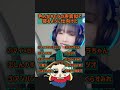 【声真似】色んなキャラで寝るように仕向けた!