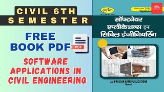 SOFTWARE APPLICATIONS IN CIVIL ENGINEERING Civil 6th semester book pdf in hindi | Civil 6th sem book screenshot 1