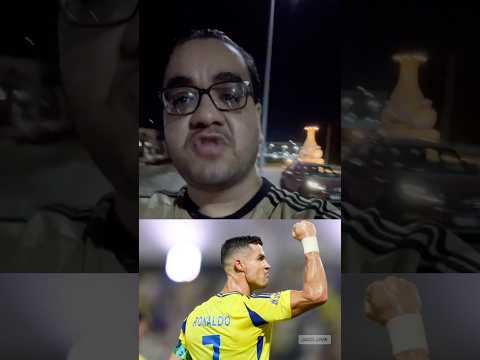 رونالدو يا مجنوووووون