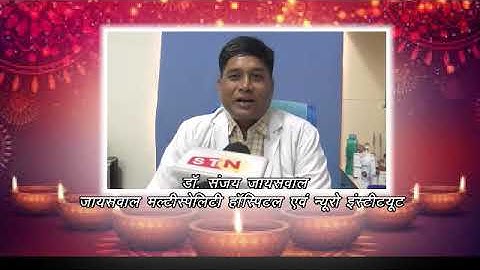 Dr SanjayJaiswal , Stroke Neurologist,Kota
