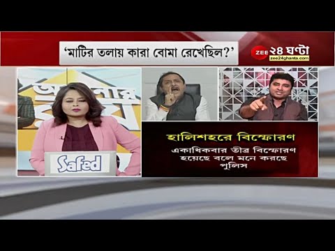 ভিডিও: বেকারি পণ্যের কারখানা 