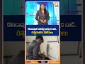 కొండాపూర్ సబ్వేపై ఆకస్మిక దాడి.. నోటీసులు! #foodsafety #hyderabadhotels #kondapur #shorts