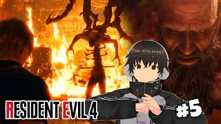 MACHETEANDOME CON EL DIABLO! | RESIDENT EVIL 4 REMAKE | CAPITULO 5